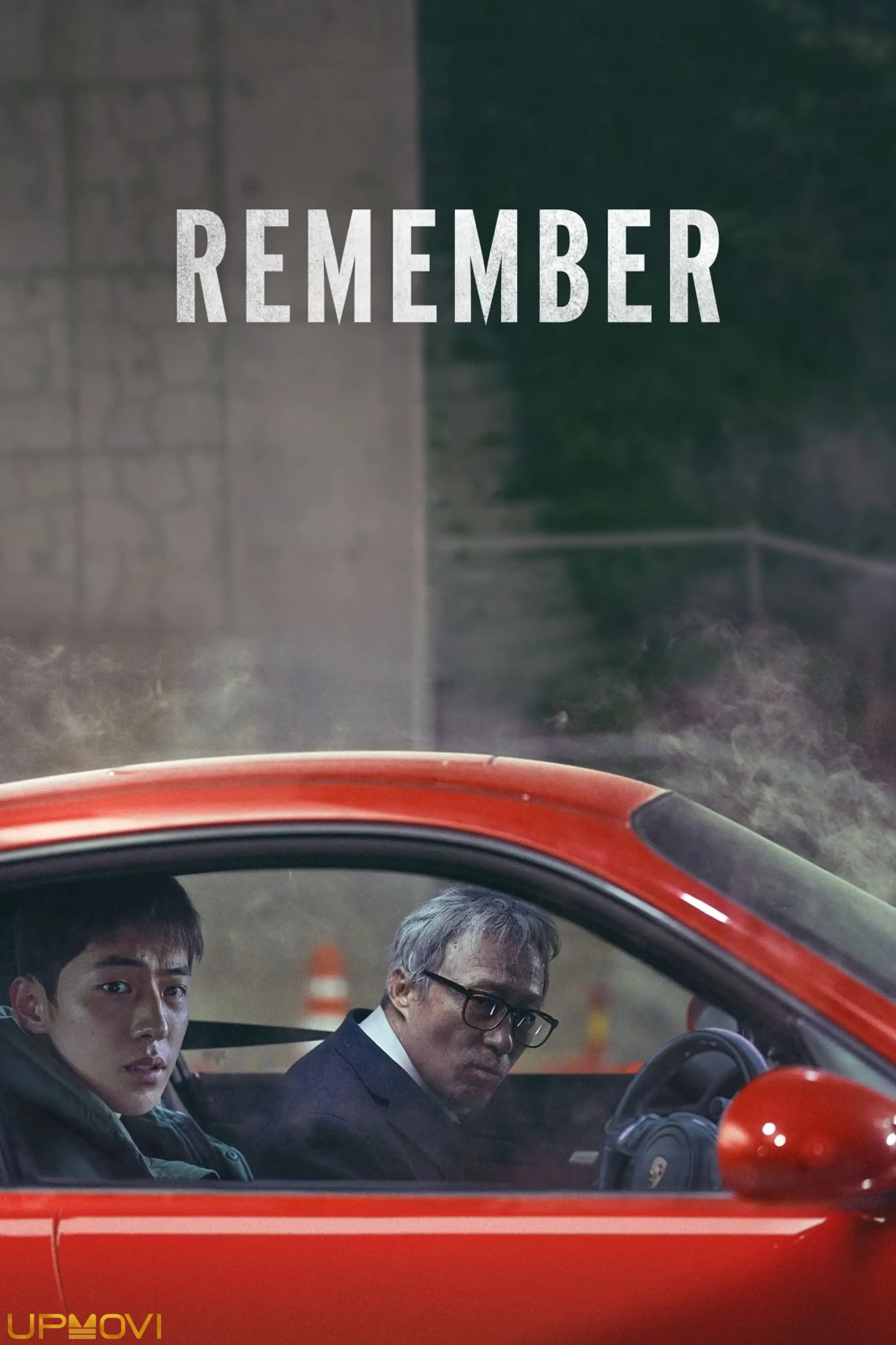 Remember