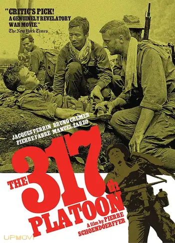 The 317th Platoon