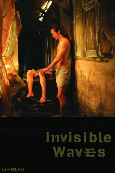 Invisible Waves