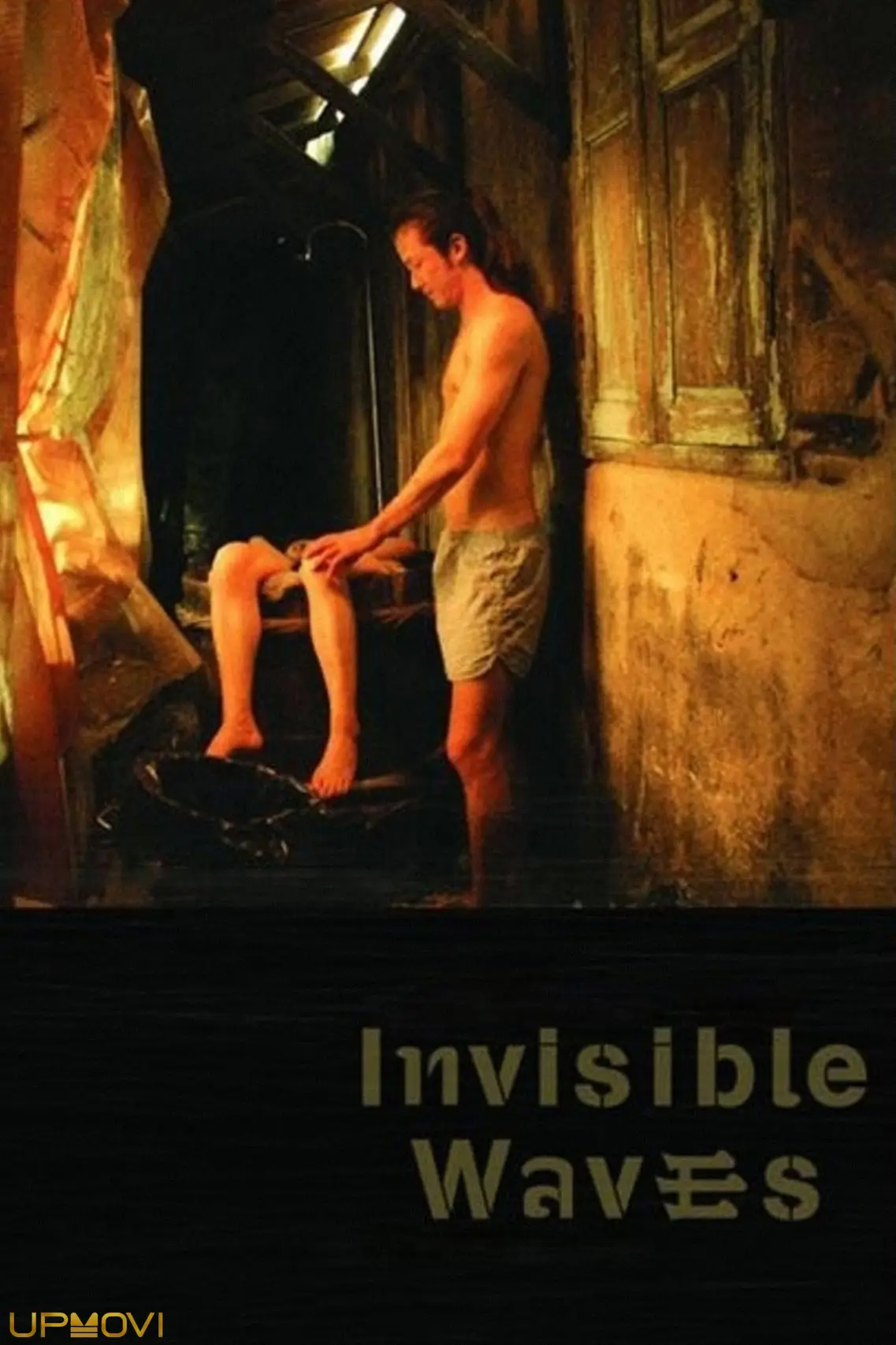Invisible Waves