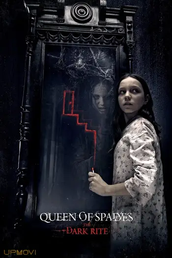 Queen of Spades: The Dark Rite