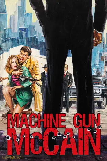 Machine Gun McCain