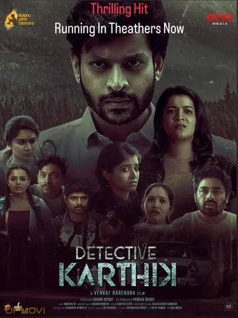Detective Karthik