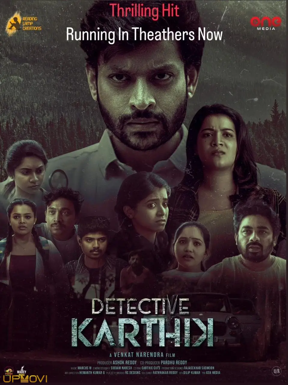 Detective Karthik