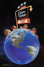 Doin' Time on Planet Earth