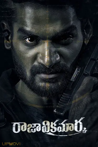 Raja Vikramarka