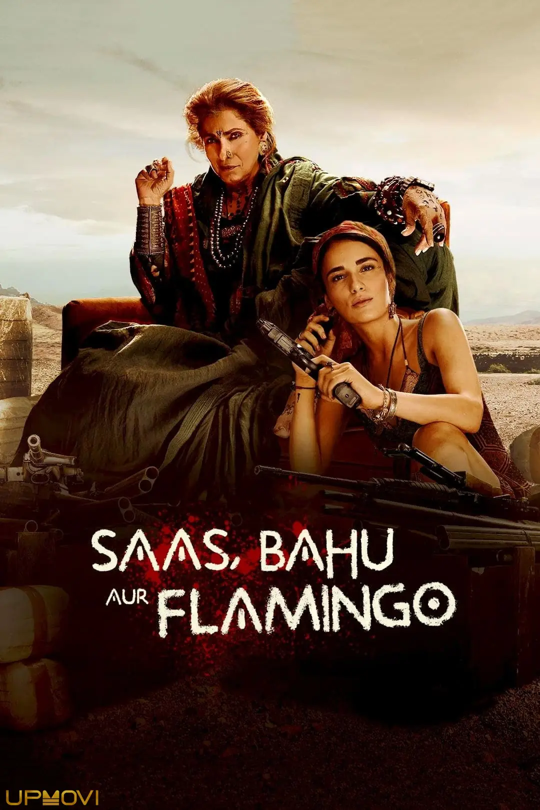 Saas, Bahu Aur Flamingo