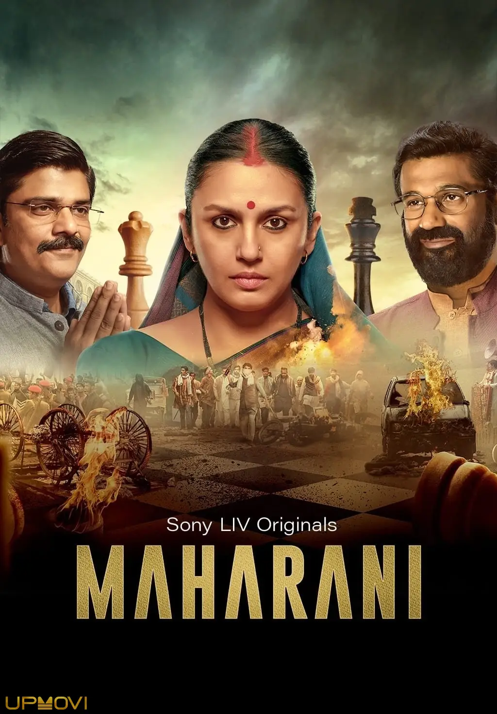 Maharani