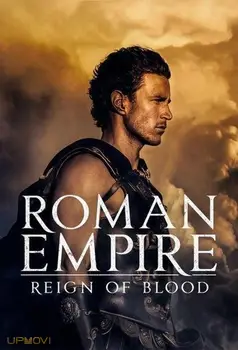 Roman Empire