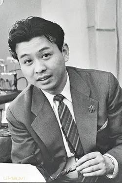 Umenosuke Nakamura
