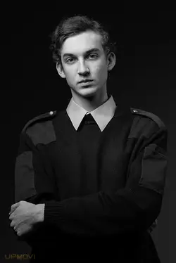Gerds Lapoška