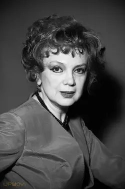 Aimee Iacobescu