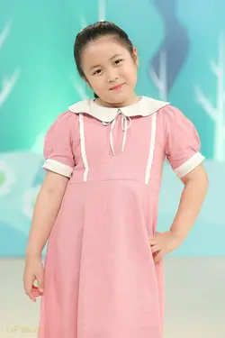 Ngân Chi