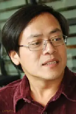 Huang Tien-jen