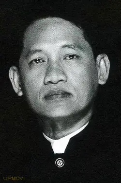 Euthana Mukdasanit