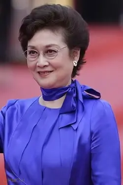 Cao Yindi