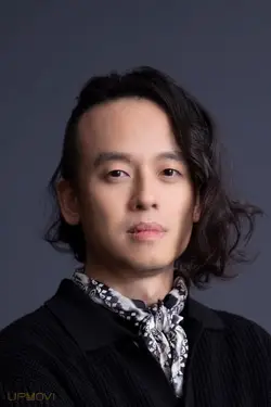 Tang Fu Ruei