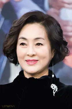 Lee Bo-hee