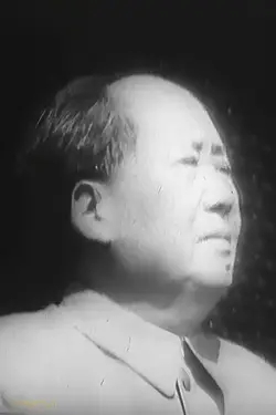 Junichi Ushiyama