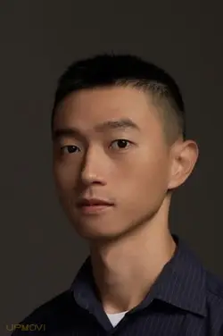 Yayu Lin