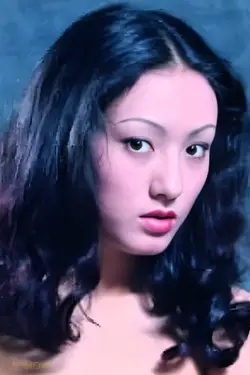 Mari Tanaka