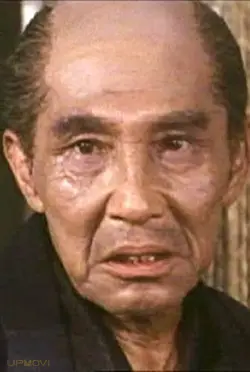 Yūsaku Terashima