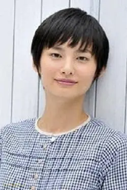 Kana