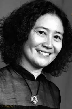 Huang Wen-Ying