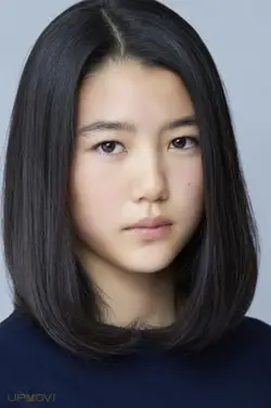 Hina Yukawa