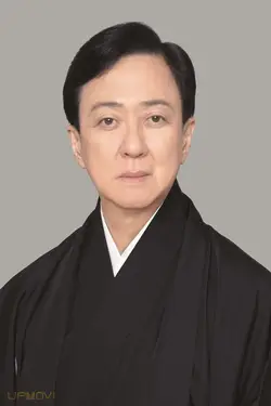 Tamasaburo Bando