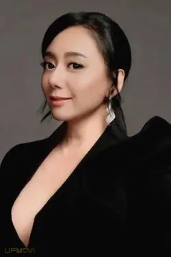Francesca Kao