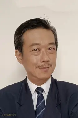 Wang Lan-shen