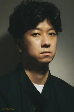 Shin Sun