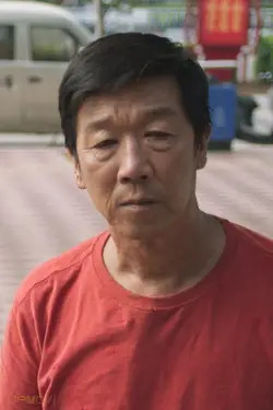 Xu Chaoying