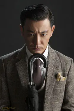 Liu Congfei