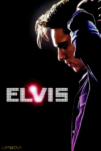 Elvis