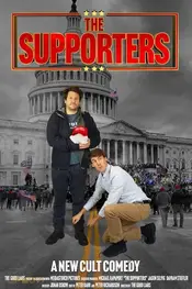 The Supporters