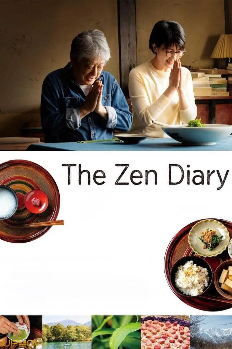 The Zen Diary