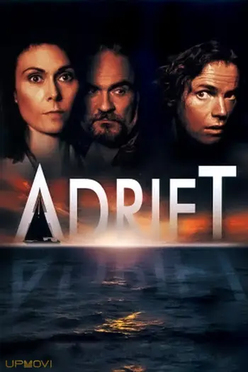 Adrift