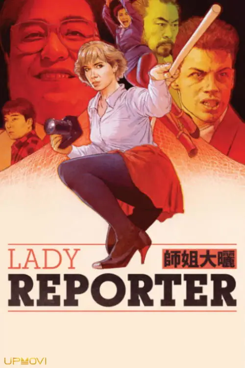 Lady Reporter