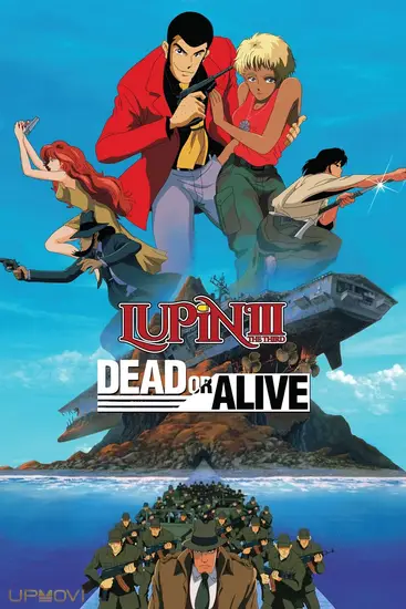 Lupin the Third: Dead or Alive