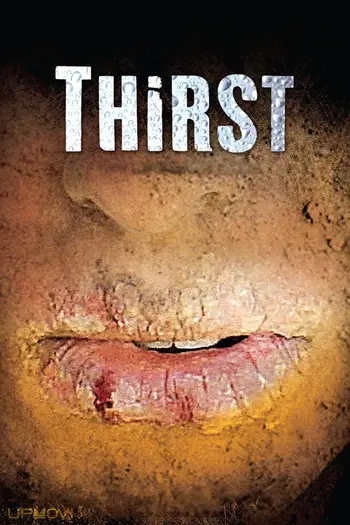 Thirst