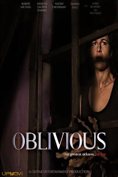 Oblivious