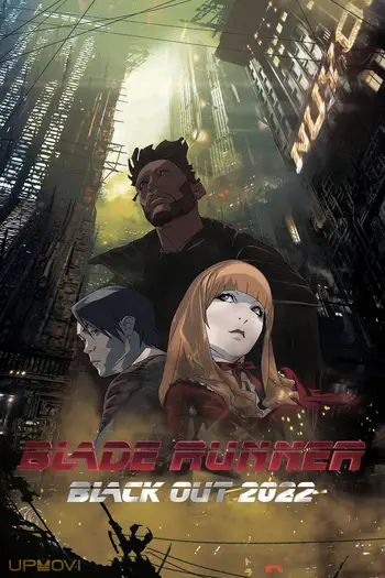 Blade Runner: Black Out 2022