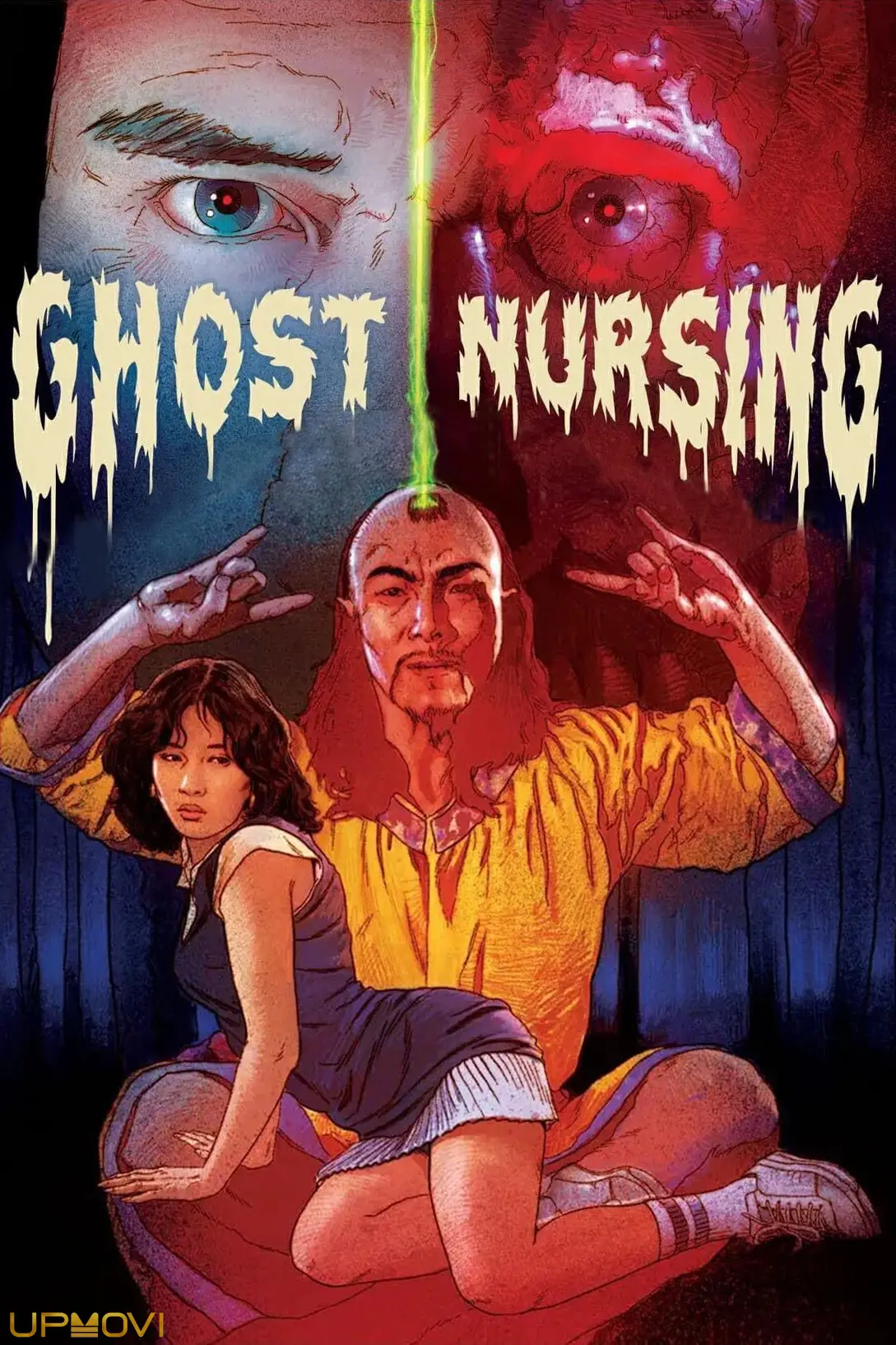 Ghost Nursing