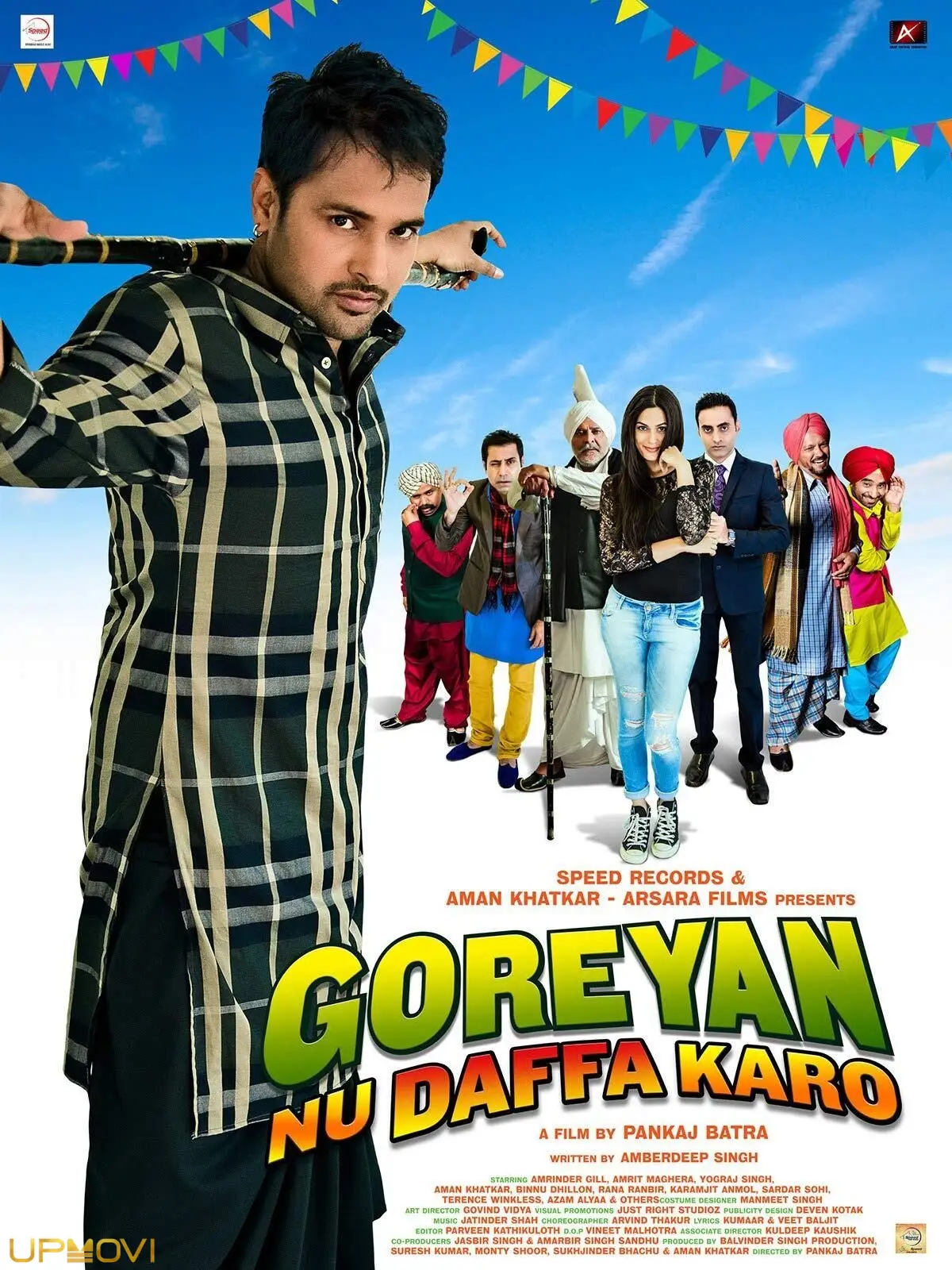 گوریان نو دفعه کارو