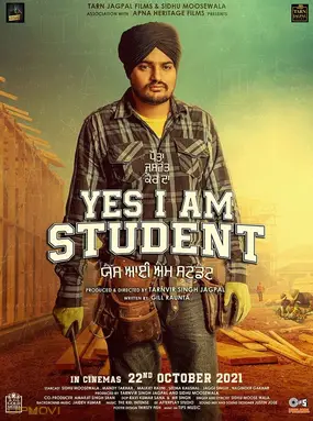 Yes I Am Student