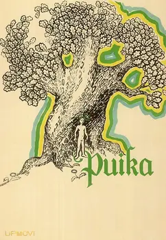 پسری