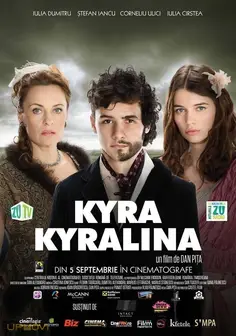 Kira Kiralina