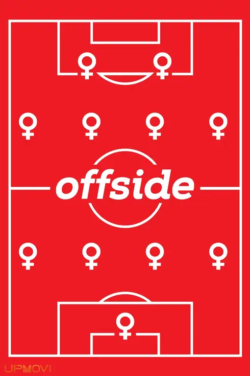 Offside
